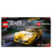 Picture of Lego Speed Toyota GR Supra